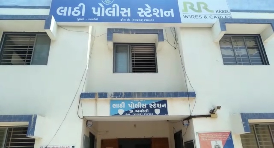 લાઠીમાં પતિ રમ્યો લોહીની હોળી