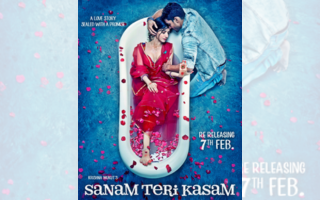 'સનમ તેરી કસમ' સિનેમાઘરોમાં ફરીથી રિલીઝ થશે