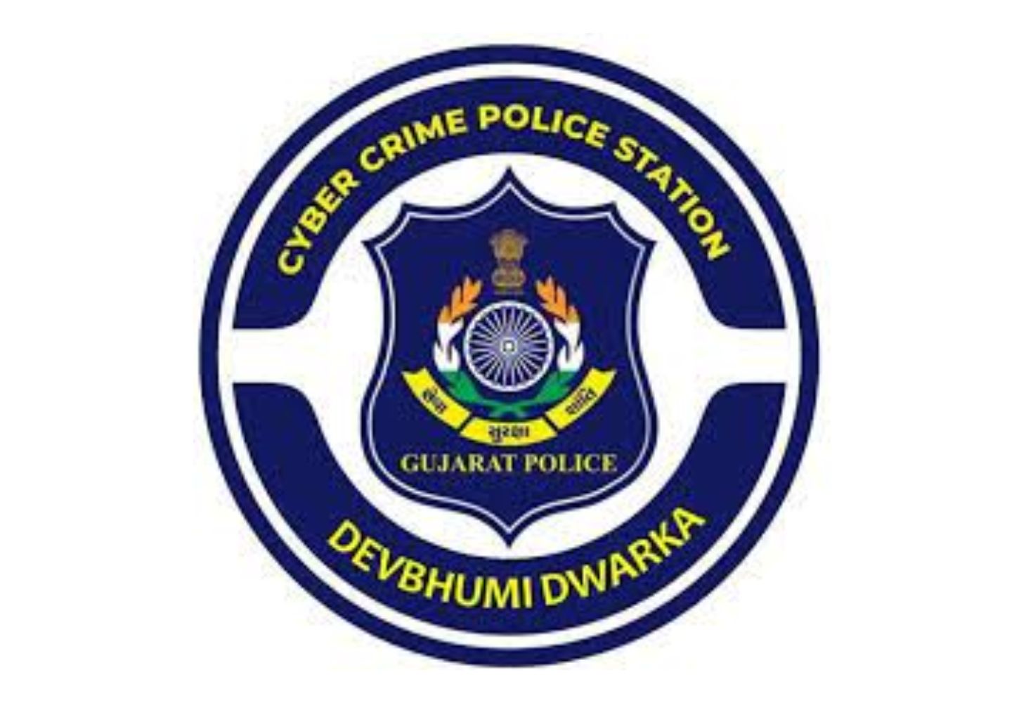 ગુજરાત પોલીસની સાયબર ક્રાઇમ વિરુદ્ધ મોટી કાર્યવાહી, 15 દિવસમાં ઉકેલાયા 12 મહત્વના કેસ