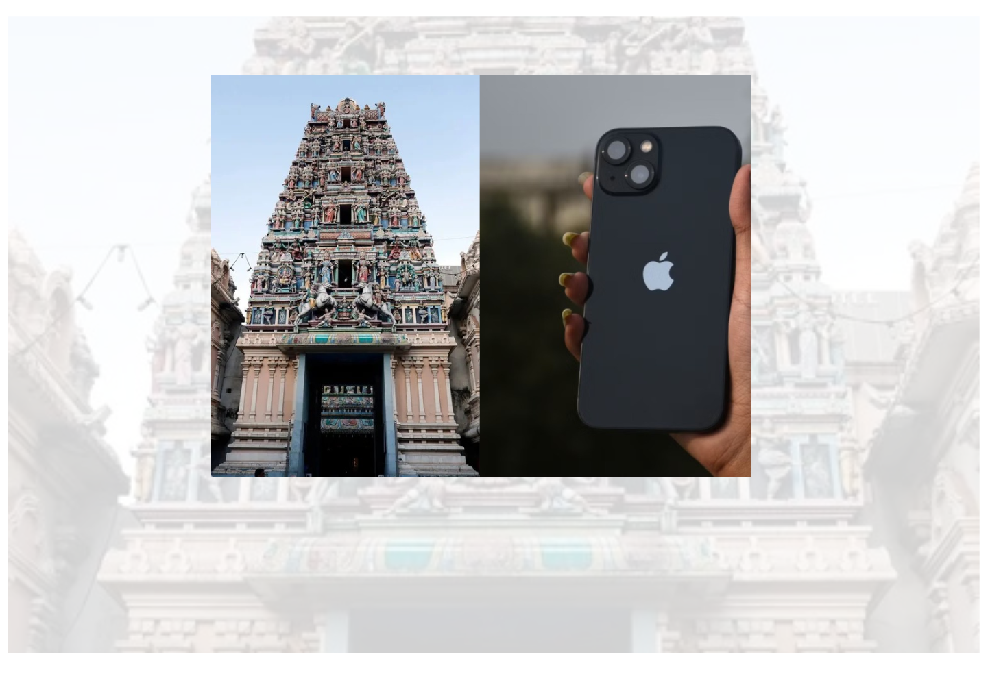 આઈફોન ભૂલથી દાનપેટીમાં પડયો
