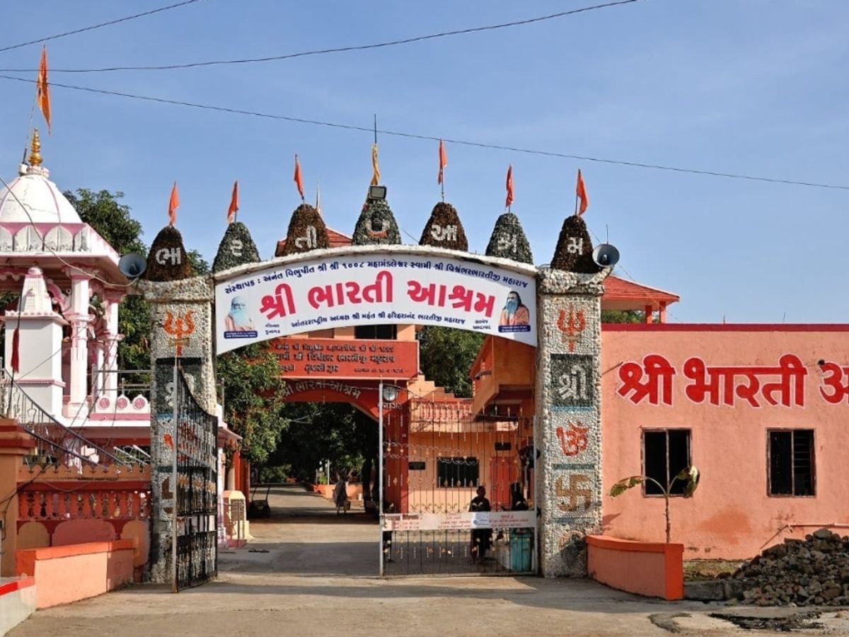 ફોન કરીને  મહાદેવ ભારતીએ કહ્યું, મને લઈ જાઓ