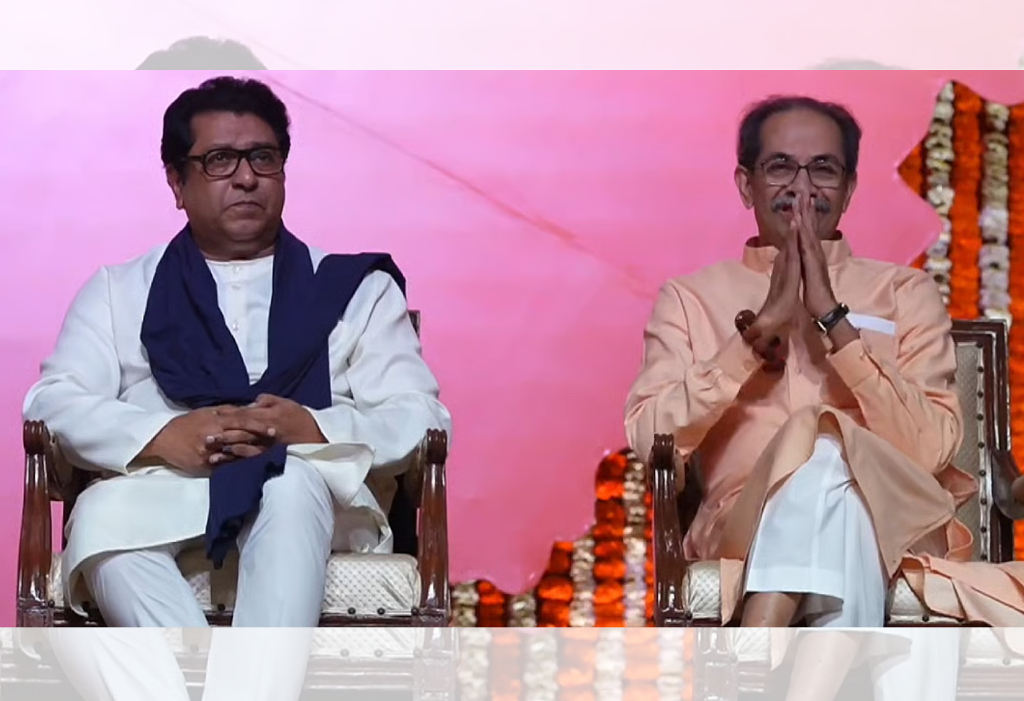 ઉદ્ધવ અને રાજ ઠાકરે 20 વર્ષ બાદ ફરી એકસાથે