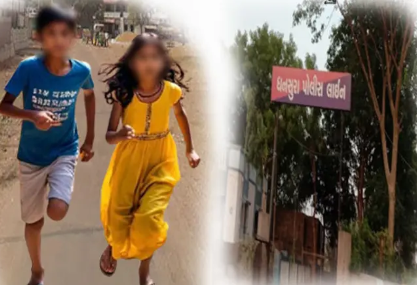 અરવલ્લીનો કિસ્સો સાંભળ્યા પછી મગજ કામ નહીં કરે!