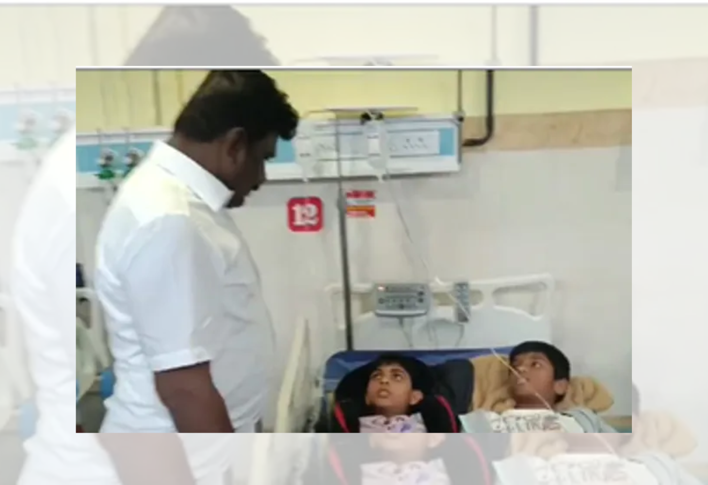 Karnataka : શાળાના ભોજન પછી ફૂડ પોઇઝનિંગ, 50 થી વધુ બાળકો હોસ્પિટલમાં