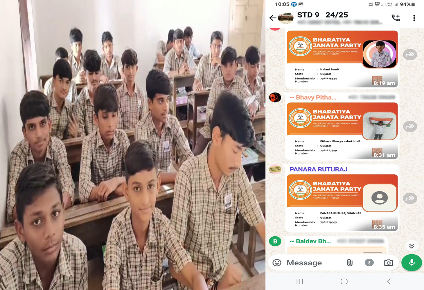 સુરેન્દ્રનગર જિલ્લામાં બાળકોને ભાજપના સદસ્ય બનાવવા મામલે શાળાના આચાર્યને નોટિસ ફટકારી