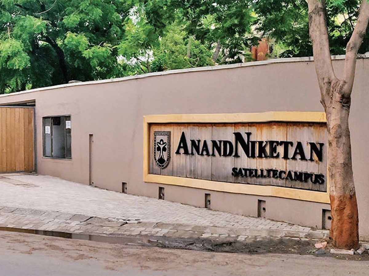 અમદાવાદની શાળા આંબેડકર જયંતિ પર ખુલી, નોટિસ મળી
