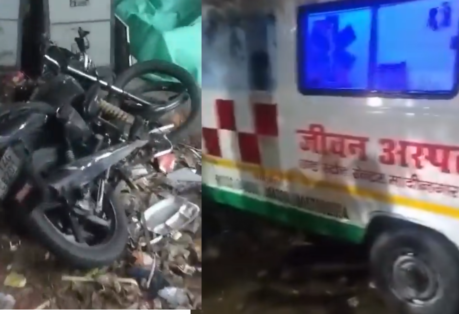 ગાઝિયાબાદમાં કાવડિયાઓ સાથે અકસ્માત, 2 ના મૃત્યું
