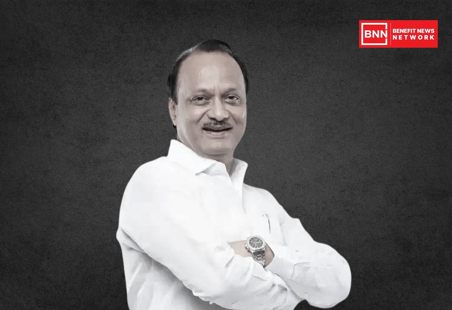 બારામતીમાં 'દાદા'ને આપી અંતિમ વિદાય