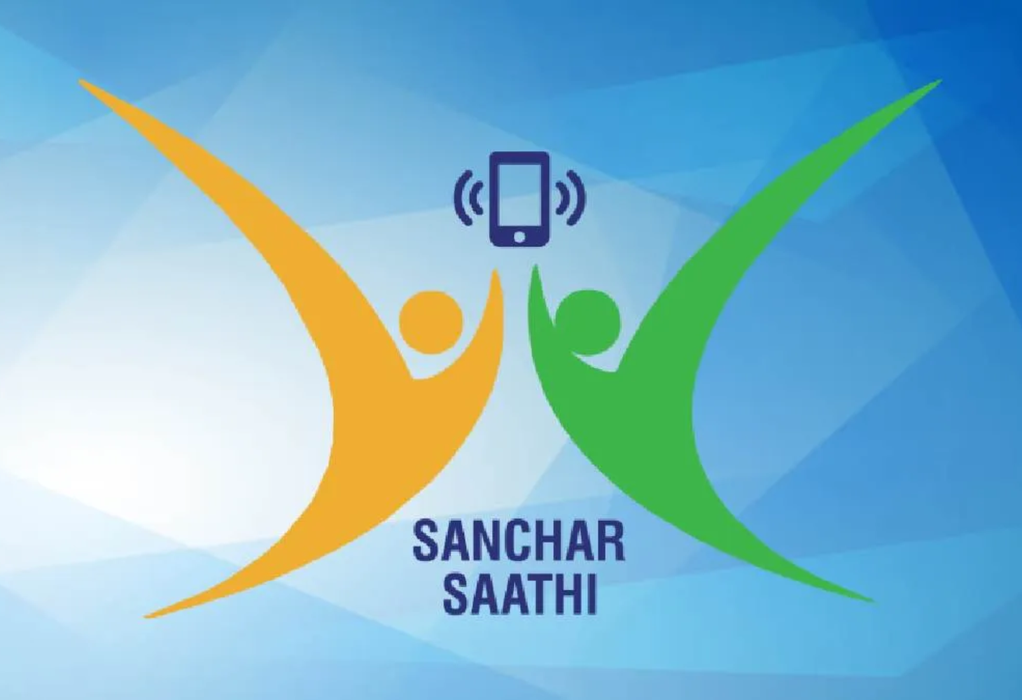 સરકારનો મોટો નિર્ણય: 'સંચાર સાથી' ફરજિયાત