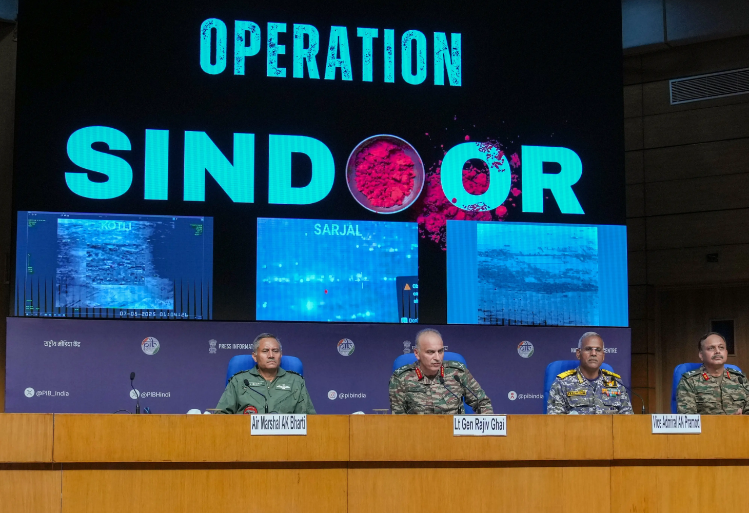 Operation Sindoor : '100 આતંકવાદીઓ માર્યા ગયા, 9 કેમ્પ નષ્ટ', સેનાની પ્રેસ કોન્ફરન્સમાં મોટા ખુલાસા...