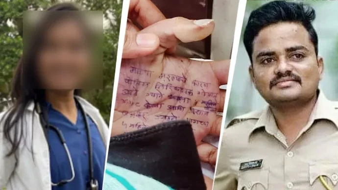 મહારાષ્ટ્ર ડોક્ટર સુસાઈડ કેસમાં નવો ટ્વિસ્ટ