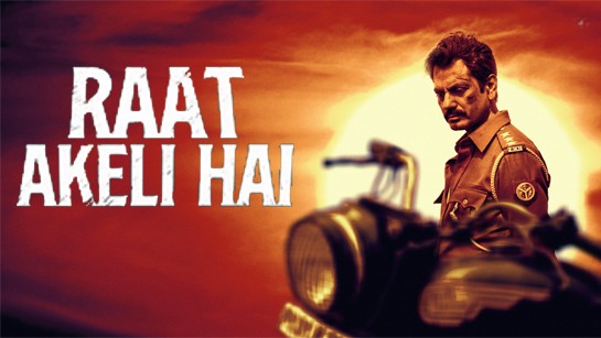 નેટફ્લિક્સ પર રાત અકેલી હૈ