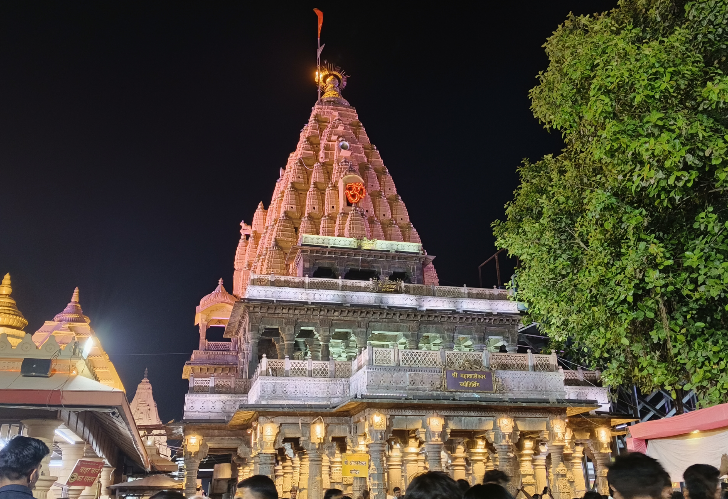 ઉજ્જૈન મહાકાલ મંદિરના ત્રીજા માળનું રહસ્યમય મંદિર