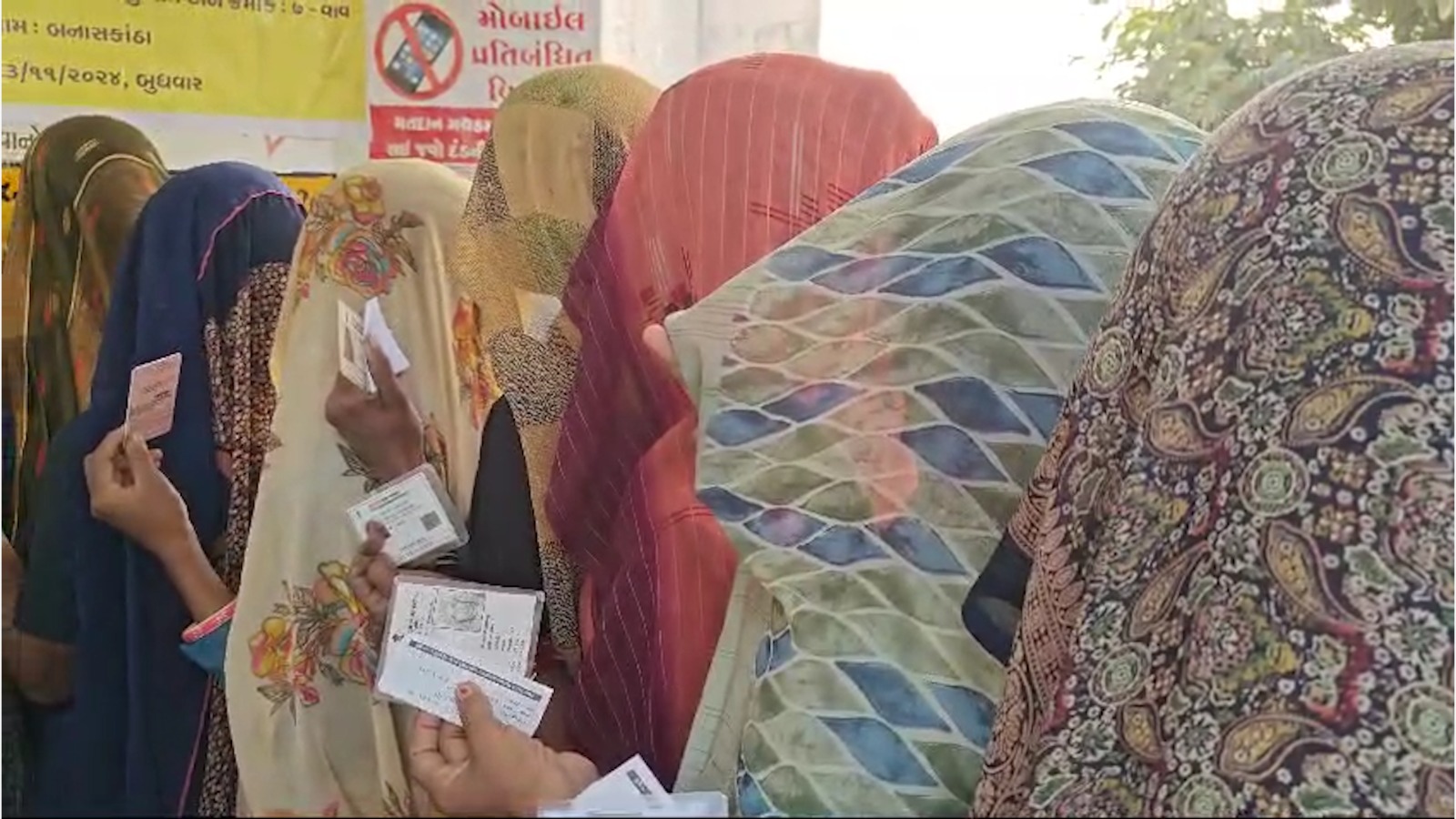 વાવ વિધાનસભાની પેટાચૂંટણીનું મતદાન શરૂ