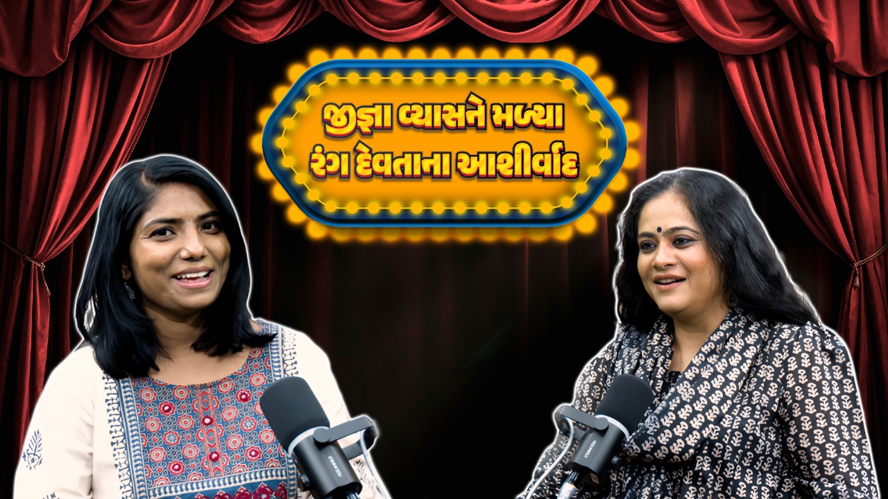 ઓહ વુમનિયા
