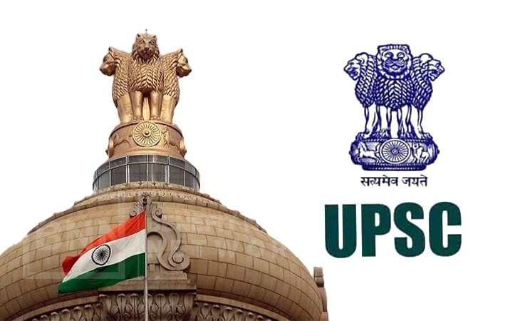 UPSC સિવિલ સર્વિસ પરીક્ષા 2026: નવા નિયમો જાહેર