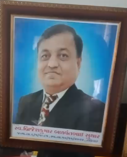 જો બ્રિજેશ જીવિત છે તો પેલો મૃતદેહ કોનો?