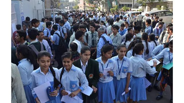 CBSE 2024 પરિણામ: ધોરણ 12 ની પરીક્ષા પૂર્ણ, પરિણામની તારીખ ક્યારે છે?