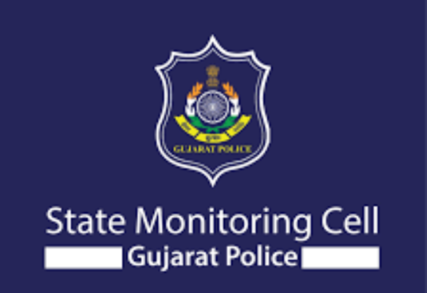 જેનાથી પોલીસવાળા અને બુટલેગરો ફફડે છે તે SMC એ 2 વર્ષમાં છોતરા કાઢી નાંખ્યા..
