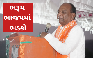 ભરૂચ ભાજપમાં આંતરિક વિખવાદ: સાંસદ મનસુખ વસાવાની ખુલ્લી નારાજગી