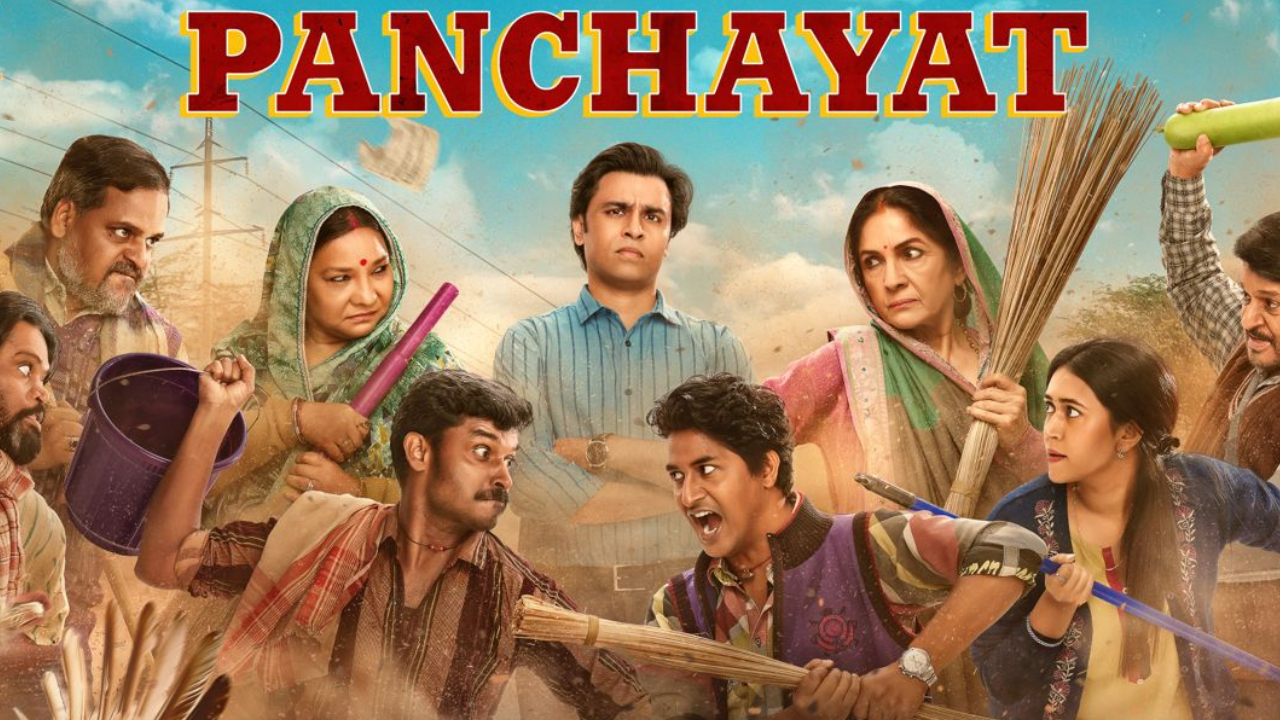 'પંચાયત 4'નું ટ્રેલર રિલીઝ, 'ફુલેરા' ગામમાં ચૂંટણી શરૂ, મંજુ દેવી અને ક્રાંતિ દેવીમાંથી કોણ જીતશે?