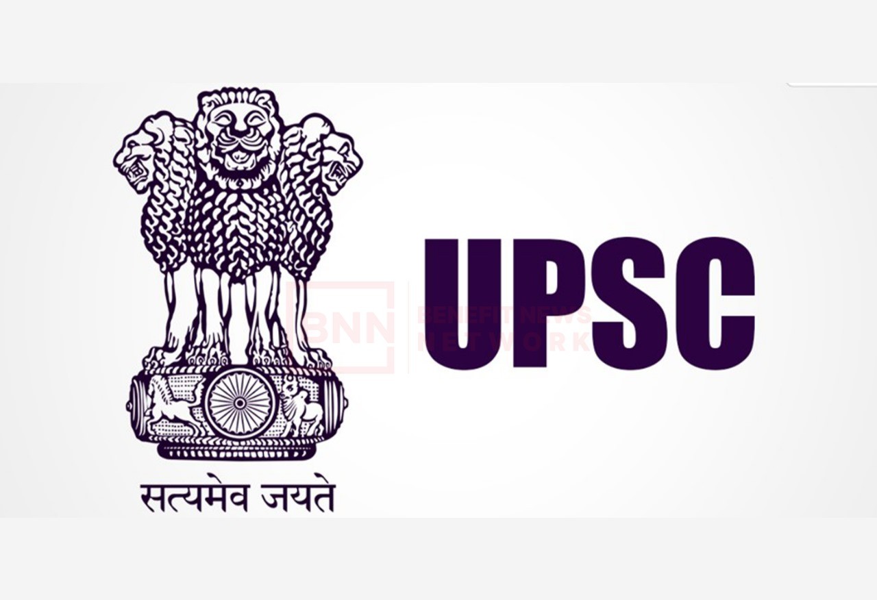 UPSC મેઈન્સ પરીક્ષા 2025નું પરિણામ જાહેર