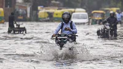 IMD દેશભરમાં 7.3% વધુ વરસાદની જાણ કરે છે; લો પ્રેશર સિસ્ટમ પૂર્વ ભારતમાં વરસાદને વધુ તીવ્ર બનાવશે"