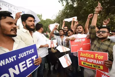 NEET-UG 2024: રદ કરવું કે નહીં?