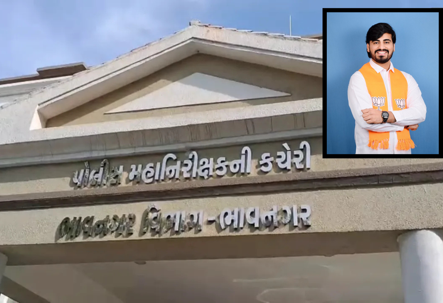 જયરાજ આહીરની ધરપકડ, SITએ ખોલી હુમલા કેસની ગૂંચ