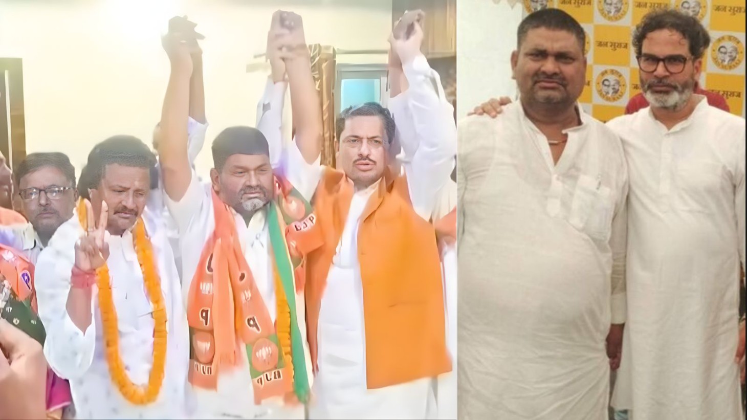 મુંગેરના સંજયસિંહ ભાજપમાં જોડાતા PKને ઝટકો