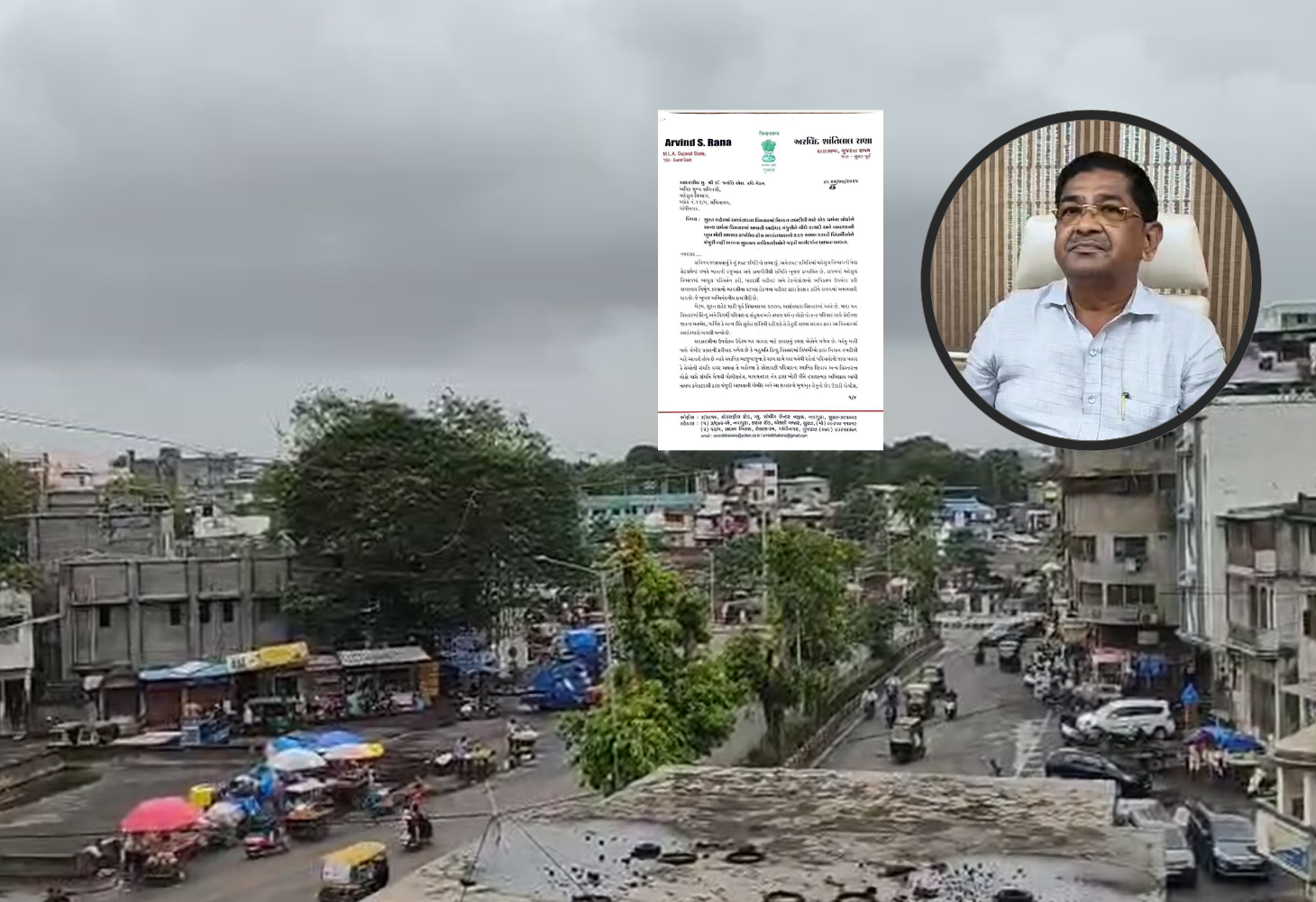 વહીવટીતંત્ર સામે વધુ એક BJP MLAના ગંભીર આક્ષેપ!