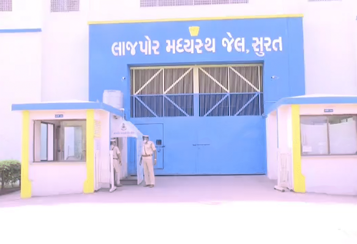 જેલમાં બંધ નારાયણ સાંઈ સામે વધુ એક કેસ દાખલ