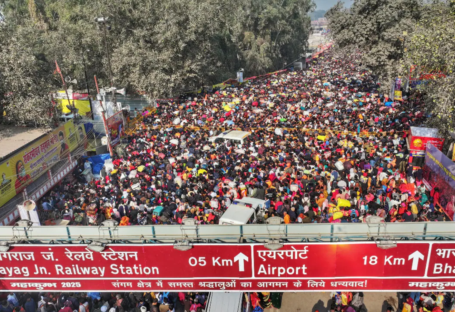 મહાકુંભમાં ક્રાઉડ ડાયવર્ઝન પ્લાન લાગુ, શ્રદ્ધાળુઓને બહાર રોકી દેવાયા
