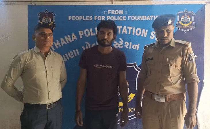સુરત: 2500 KM પીછો કરી સગીરાના અપહરણકર્તાને ઝડપ્યો