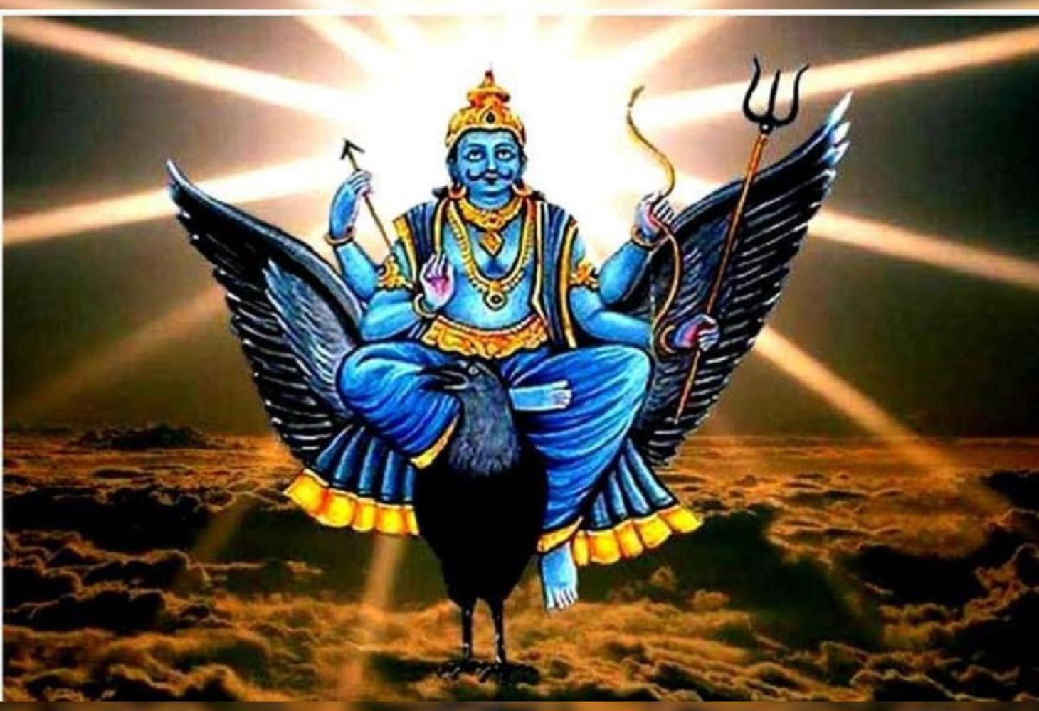 શનિનું નક્ષત્ર પરિવર્તન: ૩ રાશિઓ માટે ખતરો