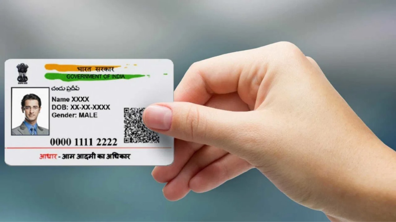 નવી UIDAI આધાર એપ, ઇન્ટરનેટ વગર ચકાસણી