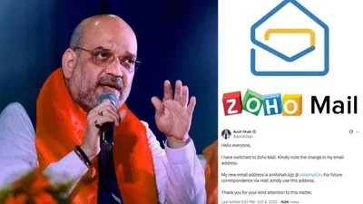 ગૃહમંત્રી અમિત શાહે Gmail છોડી Zoho પર સ્વિચ કર્યુ