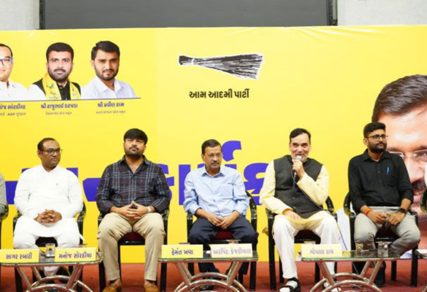 કેજરીવાલના આગમનથી ગુજરાતનું રાજકારણ ગરમાયું