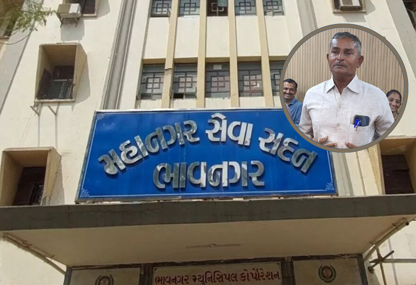 ભાવનગર ભાજપમાં ભડકોઃ મેયરની આત્મવિલોપનની ચીમકી!