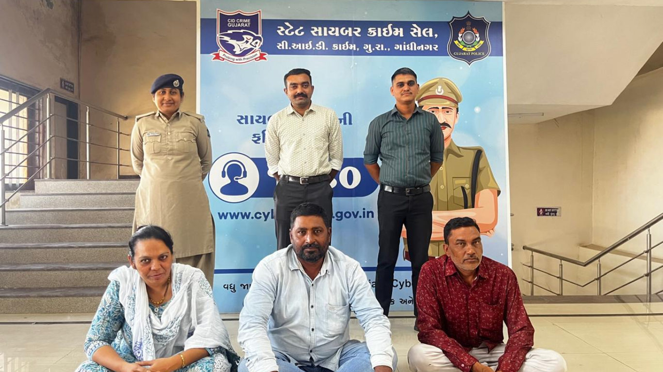 ગુજરાતીઓને જોબના નામે મ્યાનમાર મોકલી, સાયબર ગુલામી
