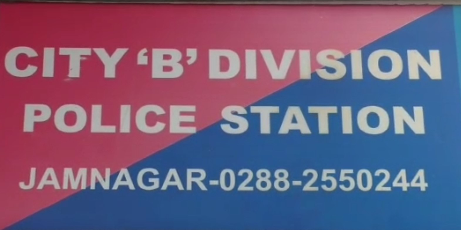 7 શખ્સો છરી સાથે અટકાયત