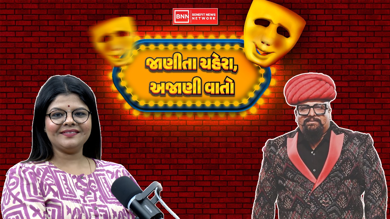 અરવિંદ વેગડાનું ભાઇ ભાઇ ગીત કેવી રીતે બન્યું?