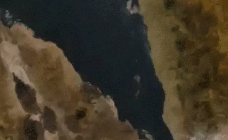 EthiopiaVolcano :12 હજારવર્ષ બાદ જ્વાળામુખી ફાટ્યો