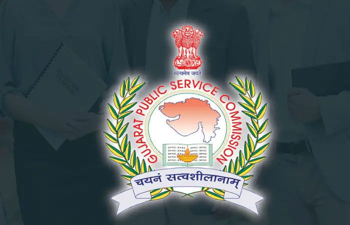 GPSCની પરીક્ષાની પેટર્ન બદલાશે, UPSC પ્રમાણે લેવાશે