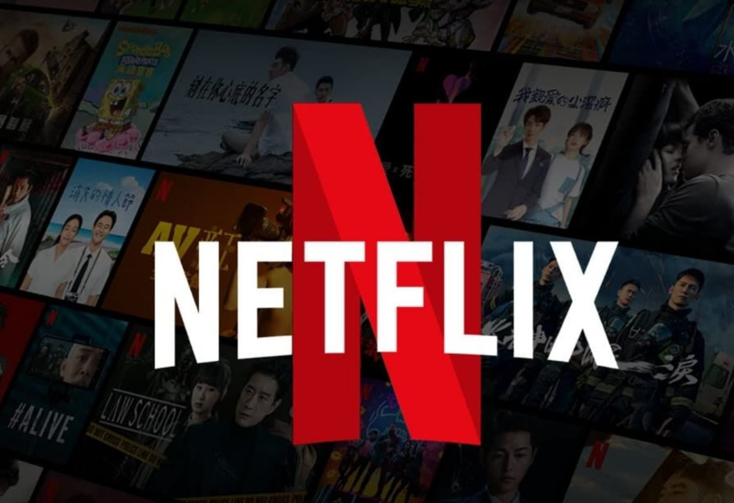 Netflix  2 જૂનથી આ ડિવાયસ પર કામ નહીં કરે!