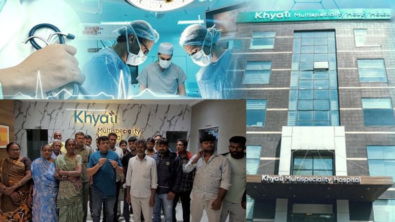 ખ્યાતિ હોસ્પિટલના સંચાલકો અને ડોક્ટરો સામે કાર્યવાહી કરાશેઃ આરોગ્ય વિભાગ