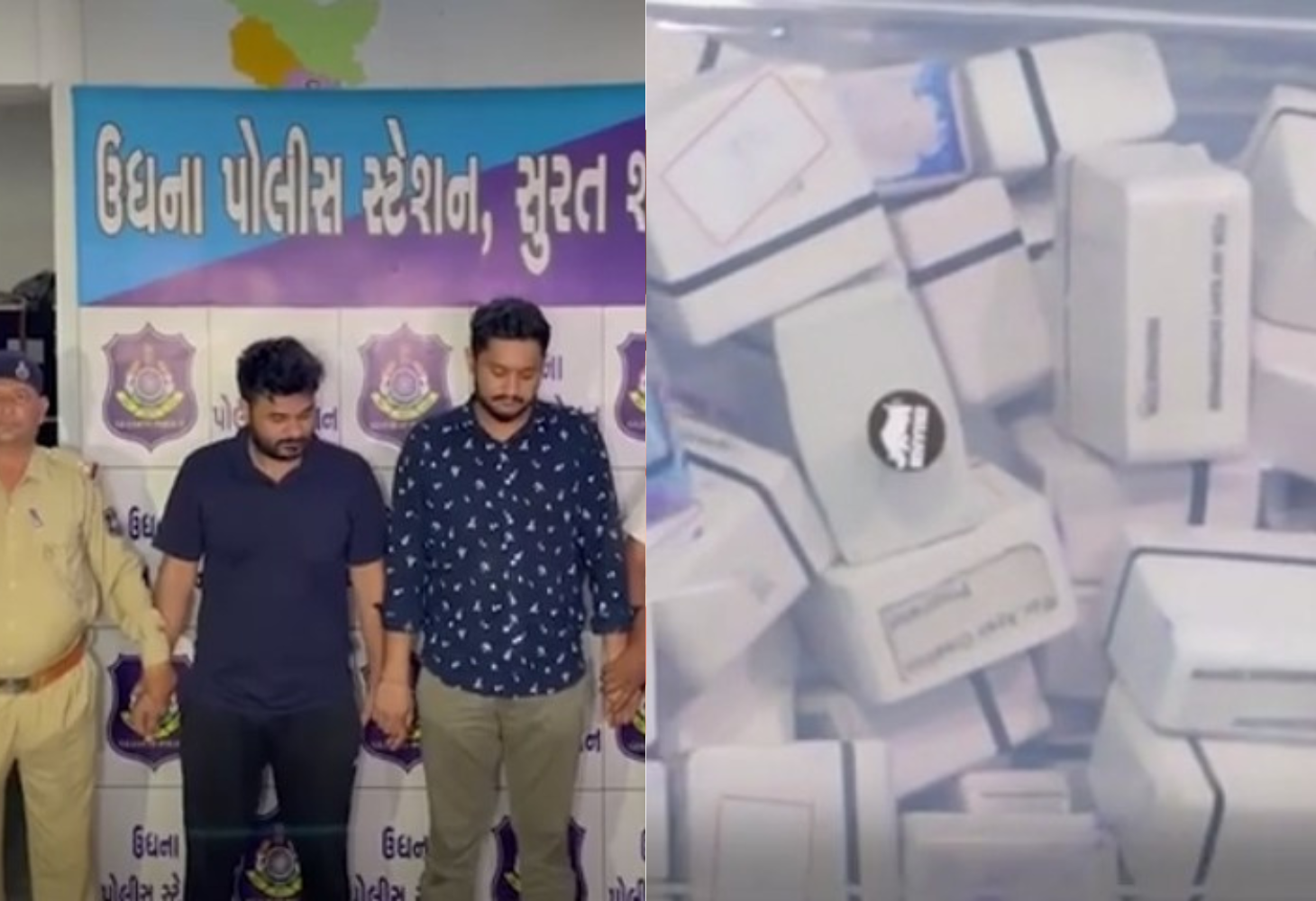 SURAT: ઇન્ટરનેશનલ સાયબર ફ્રોડમાં મોટો ઘટસ્ફોટ, RBL બેંકના 89 ખાતામાંથી 1445 કરોડનું ટ્રાન્ઝેક્શન