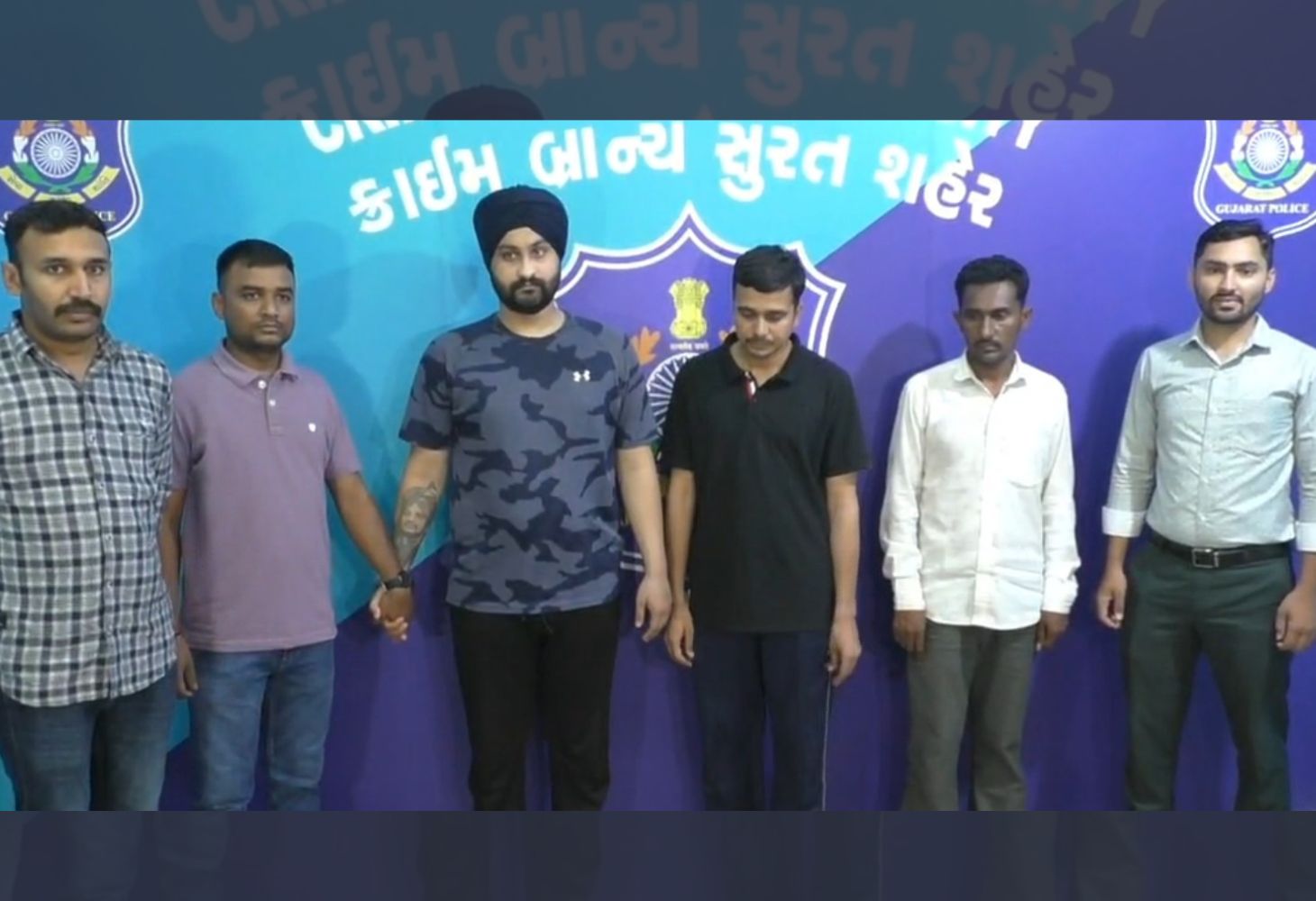 ગુજરાતનો નેશનલ બાસ્કેટબોલ ખેલાડી ડિજિટલ ફ્રોડ ગેંગનો ભાગ