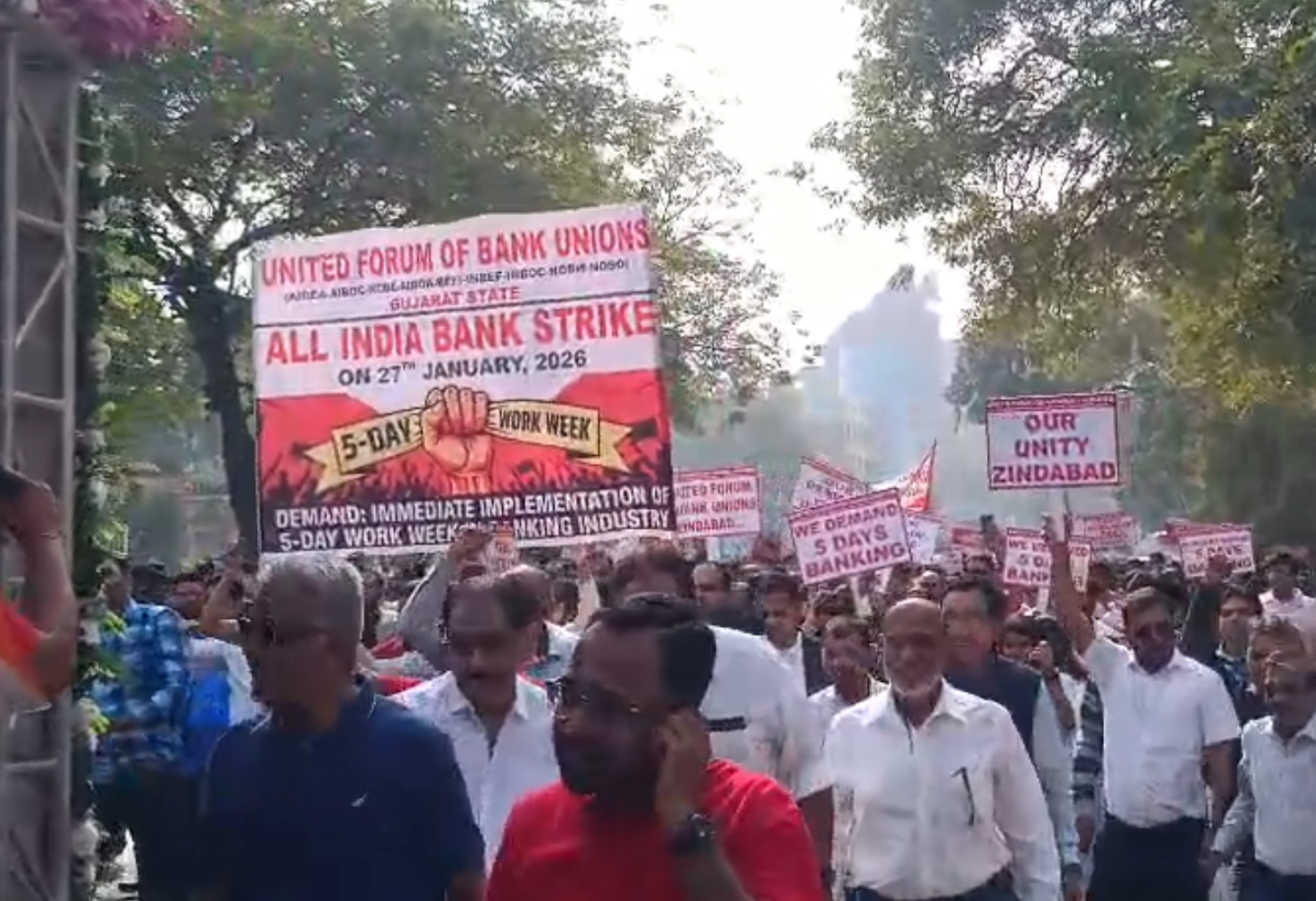 ફાઇવ ડે વીકની માગ સાથે દેશવ્યાપી હડતાળ