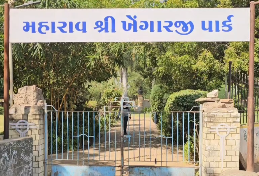 ભુજમાં આવેલા રાજાશાહી સમયના બગીચા દયનીય હાલતમાં જોવા મળ્યા
